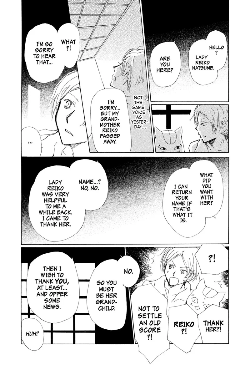 Natsume Yuujinchou Chapter 76 - 6