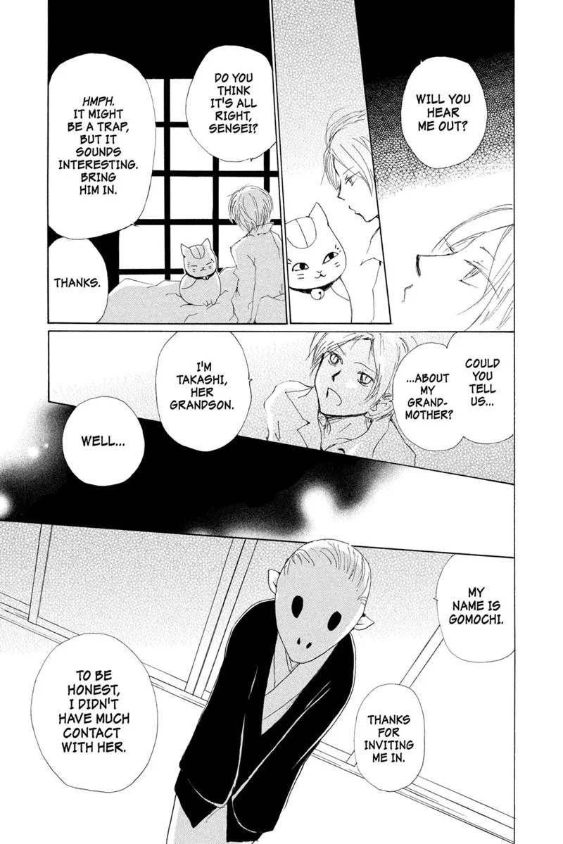 Natsume Yuujinchou Chapter 76 - 7