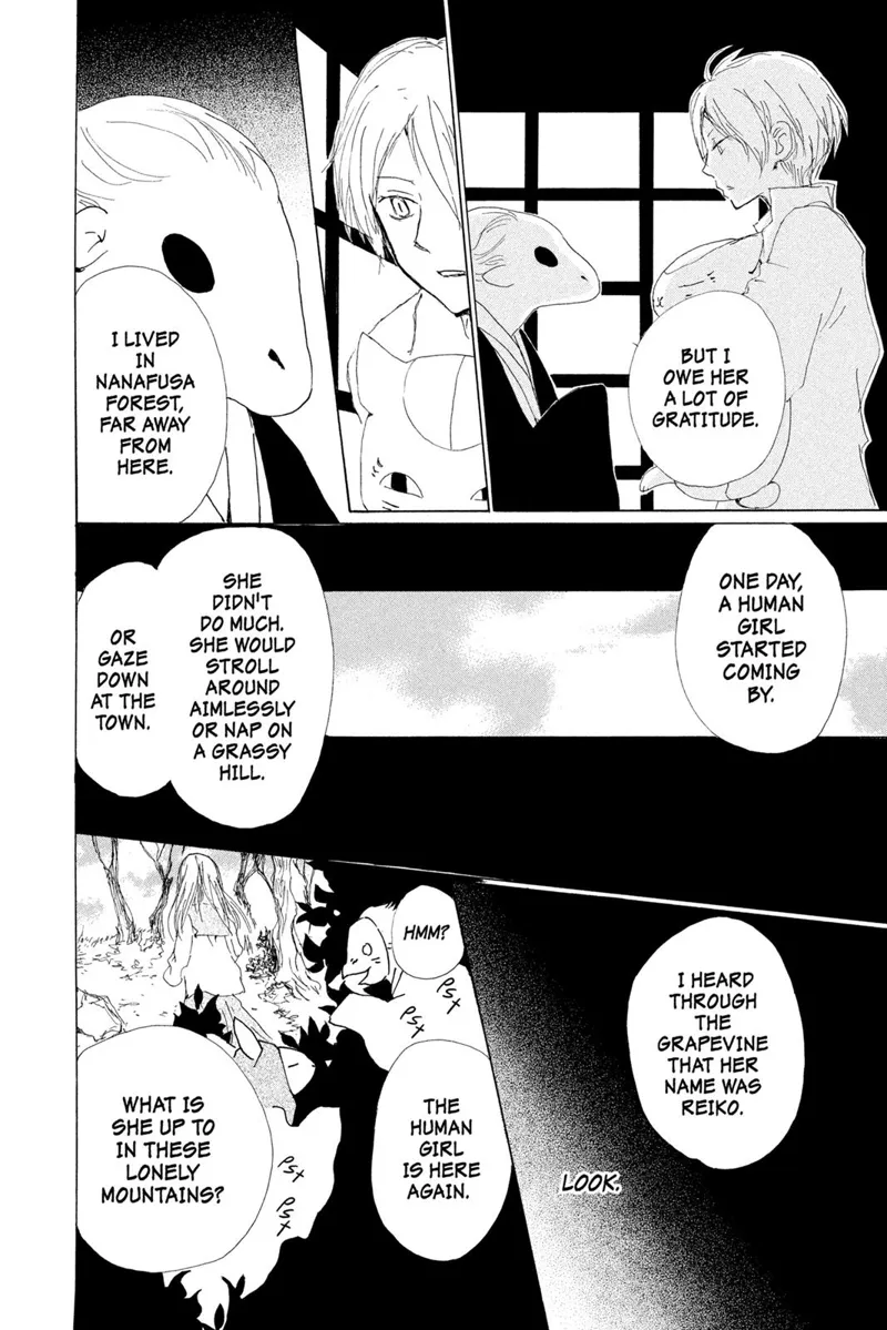 Natsume Yuujinchou Chapter 76 - 8