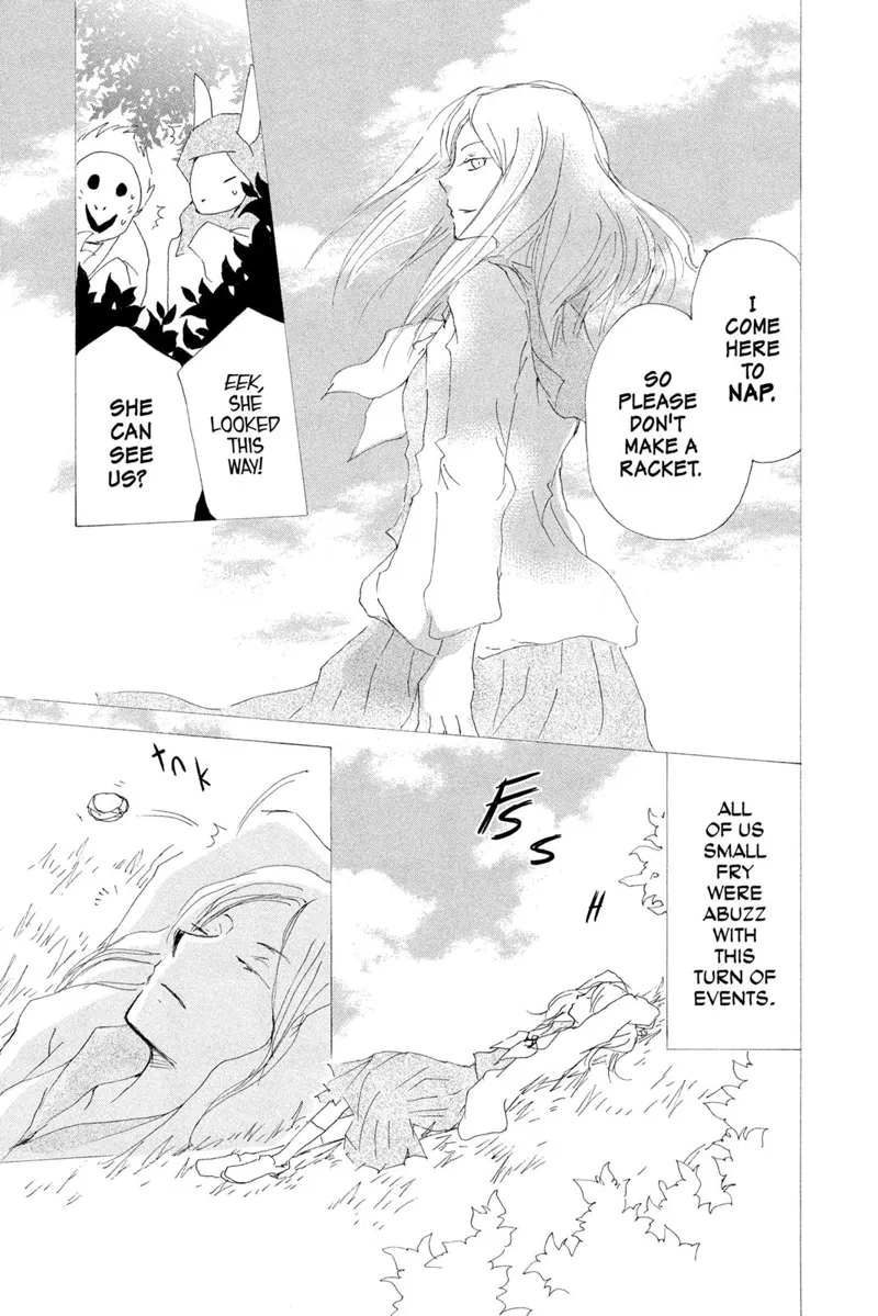 Natsume Yuujinchou Chapter 76 - 9