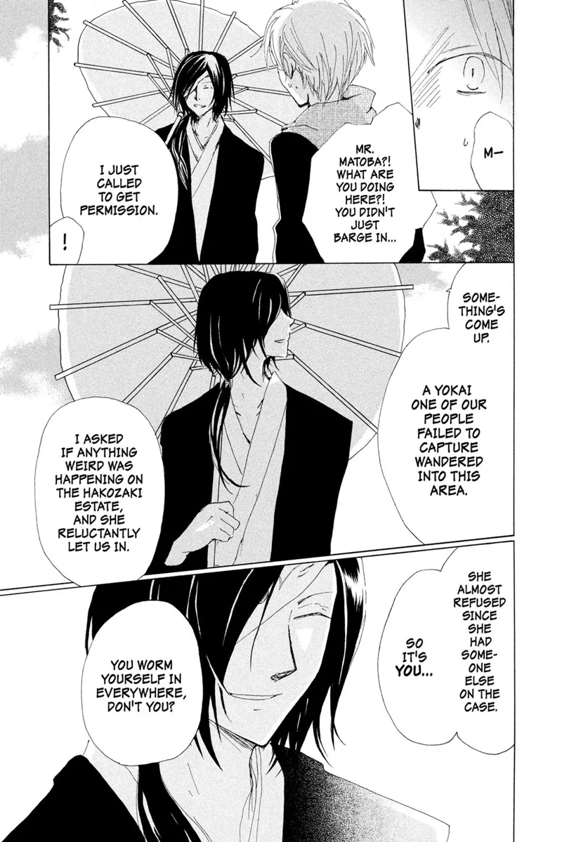 Natsume Yuujinchou Chapter 77 - 11
