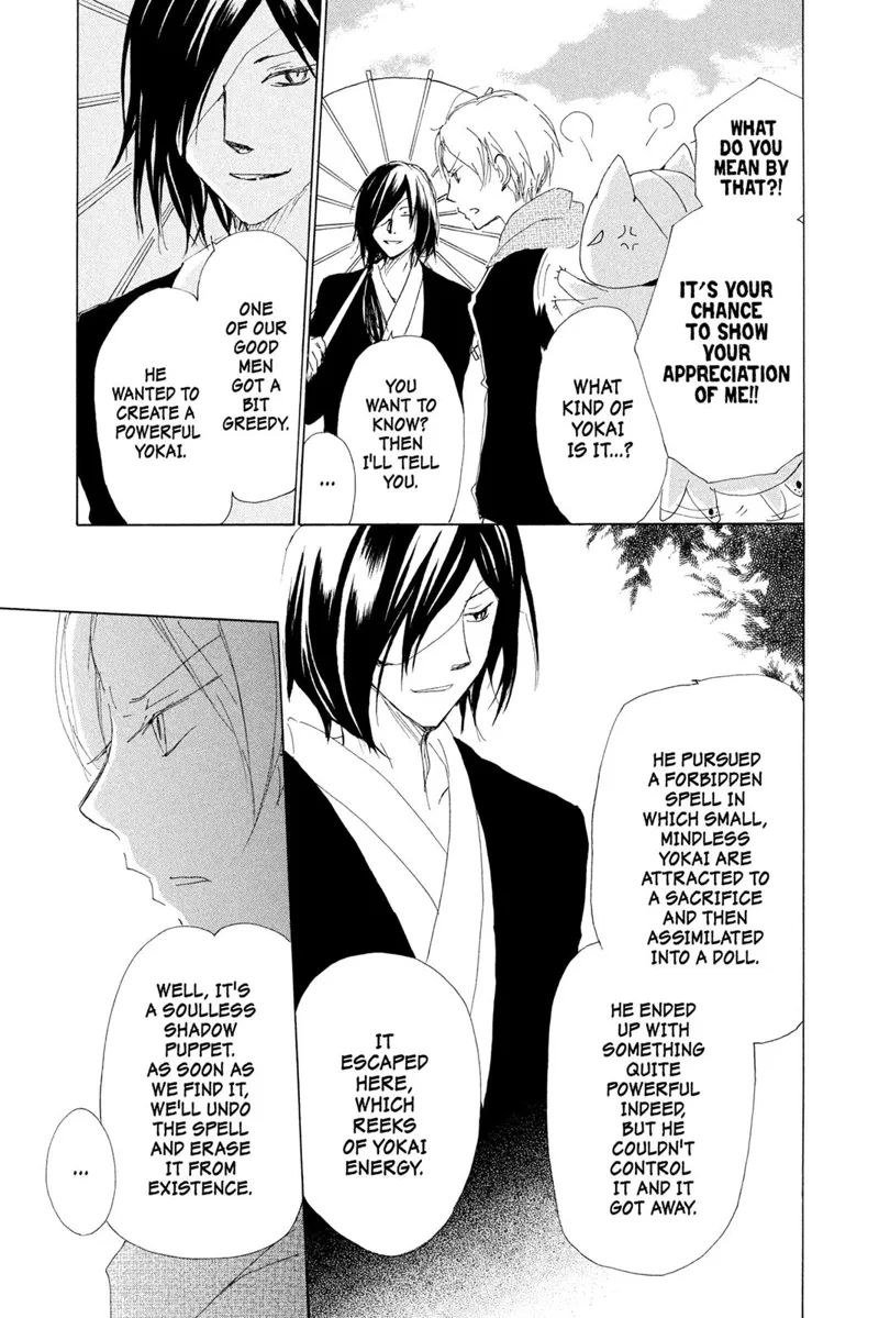 Natsume Yuujinchou Chapter 77 - 13