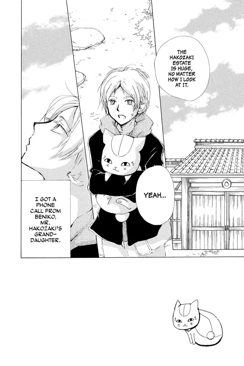 Natsume Yuujinchou Chapter 77 - 2