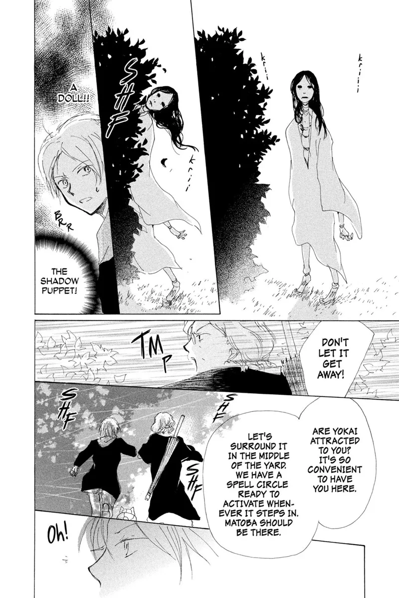 Natsume Yuujinchou Chapter 77 - 20