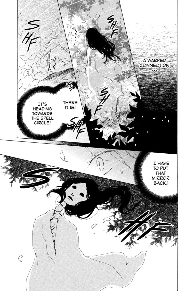 Natsume Yuujinchou Chapter 77 - 23