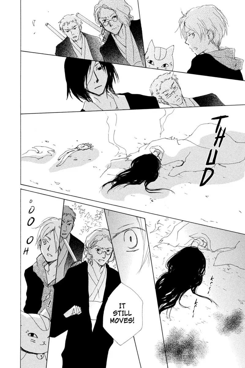 Natsume Yuujinchou Chapter 77 - 26