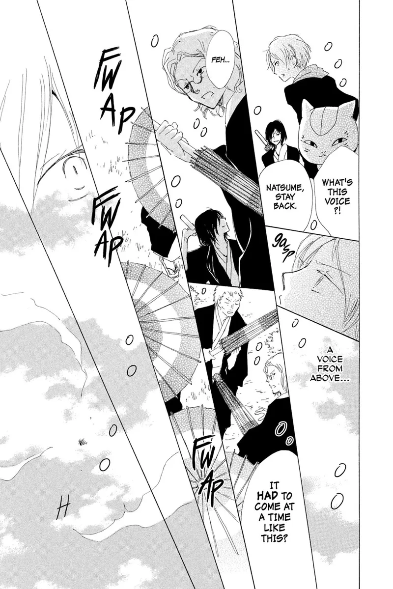 Natsume Yuujinchou Chapter 77 - 27
