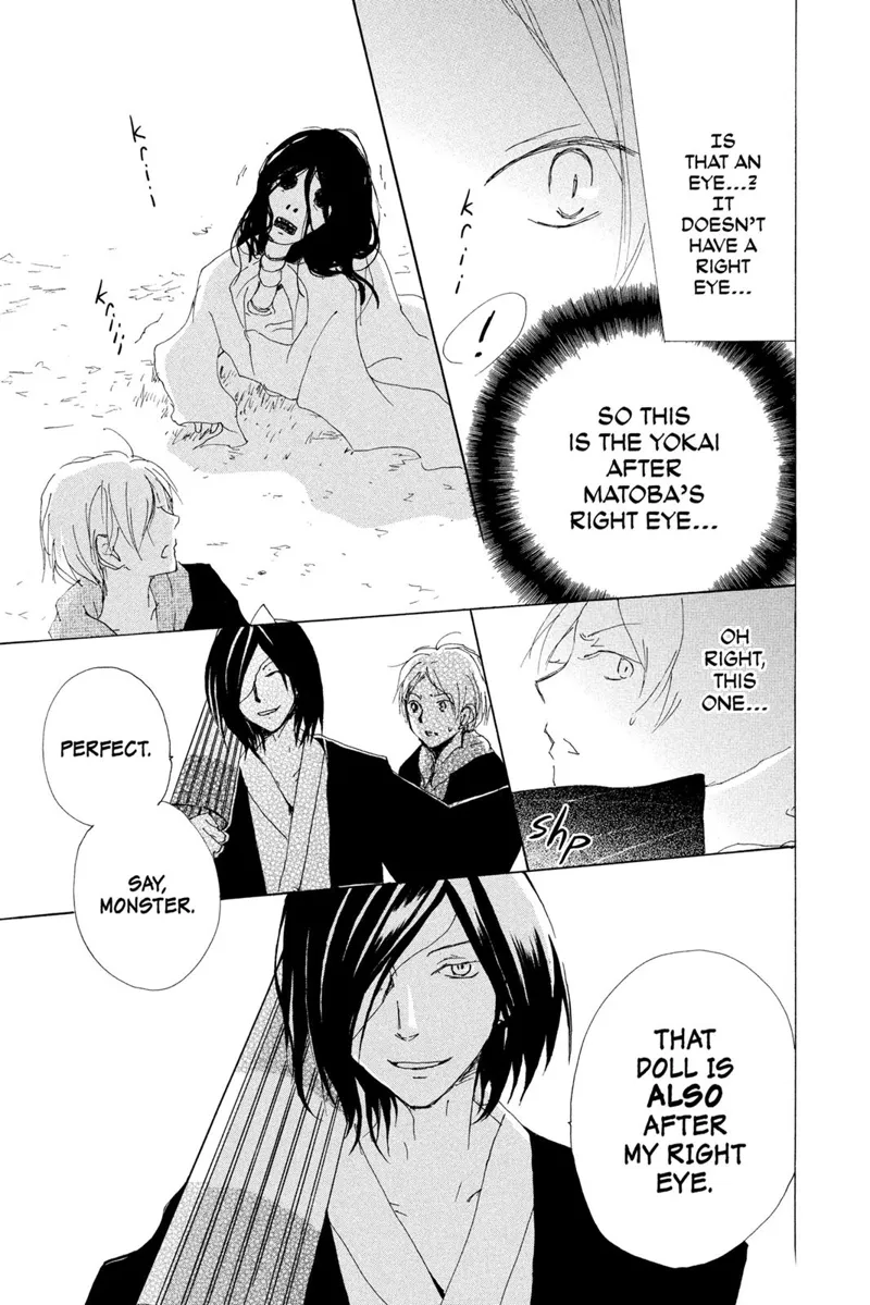 Natsume Yuujinchou Chapter 77 - 31