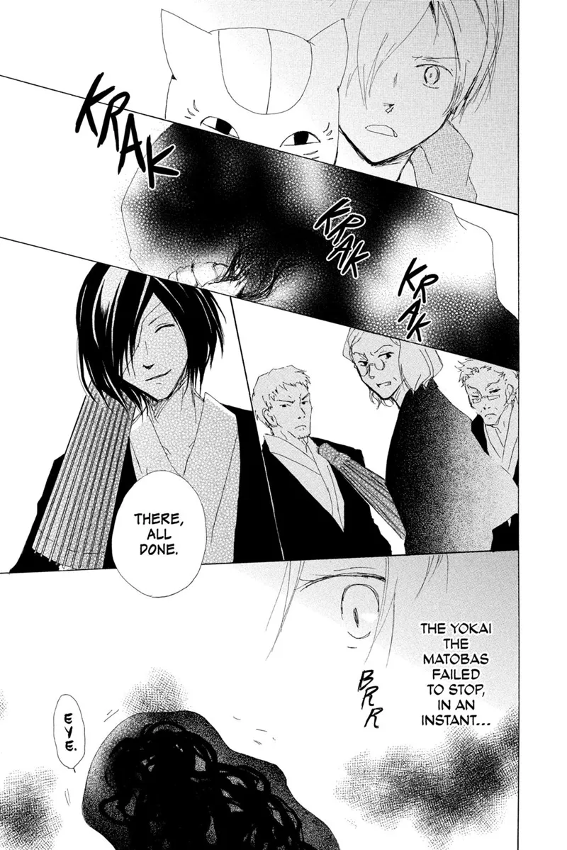 Natsume Yuujinchou Chapter 77 - 33