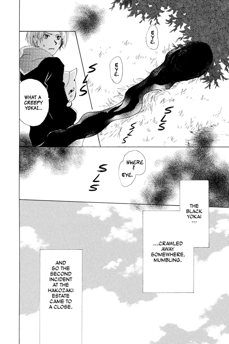Natsume Yuujinchou Chapter 77 - 34