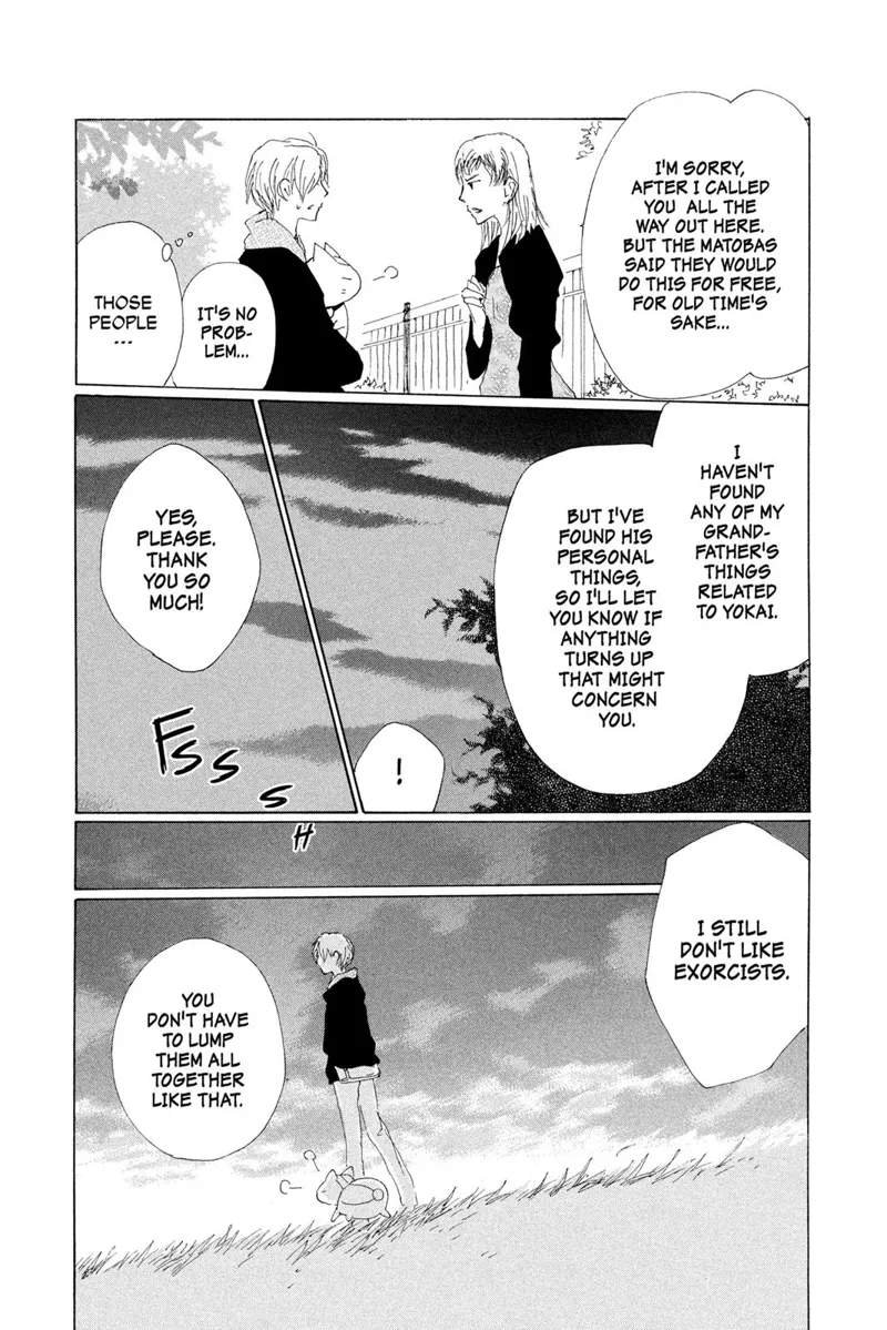 Natsume Yuujinchou Chapter 77 - 39