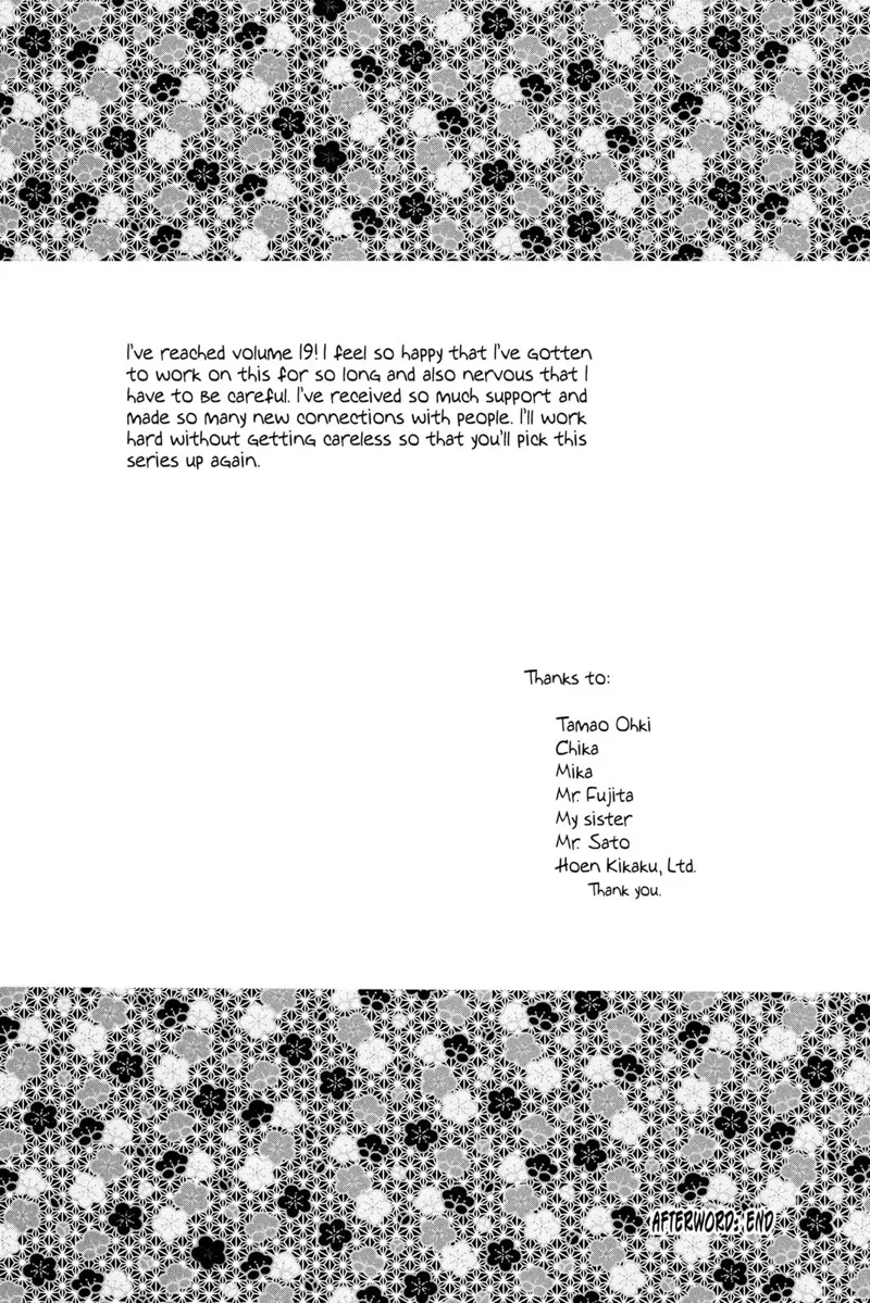 Natsume Yuujinchou Chapter 77 - 44