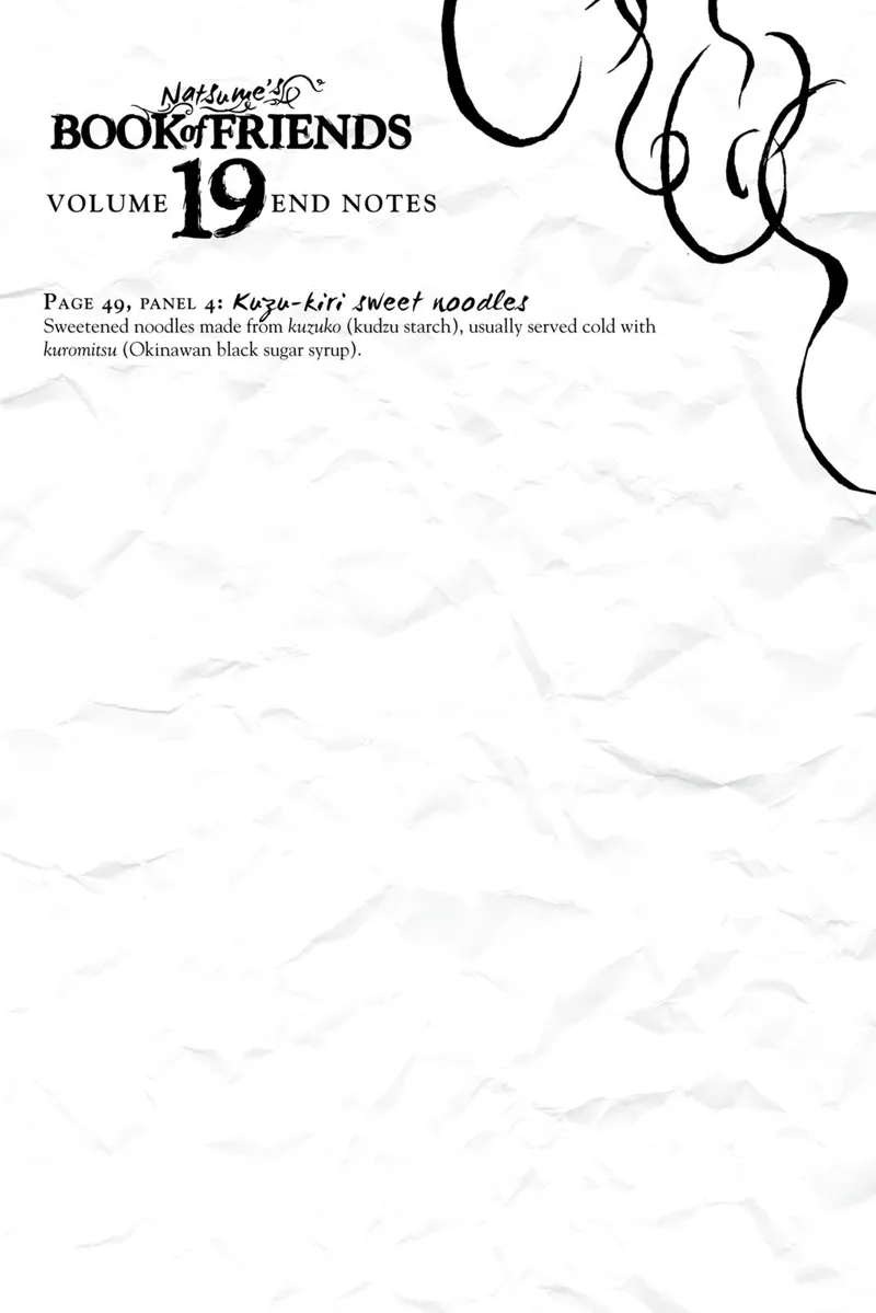 Natsume Yuujinchou Chapter 77 - 45