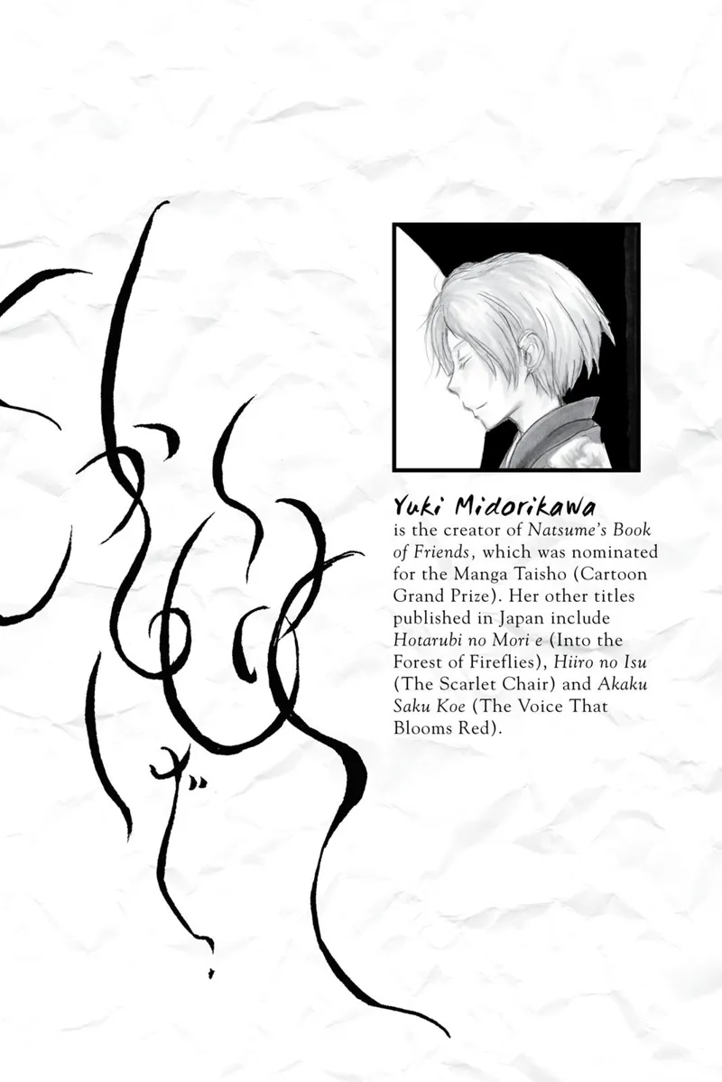 Natsume Yuujinchou Chapter 77 - 46