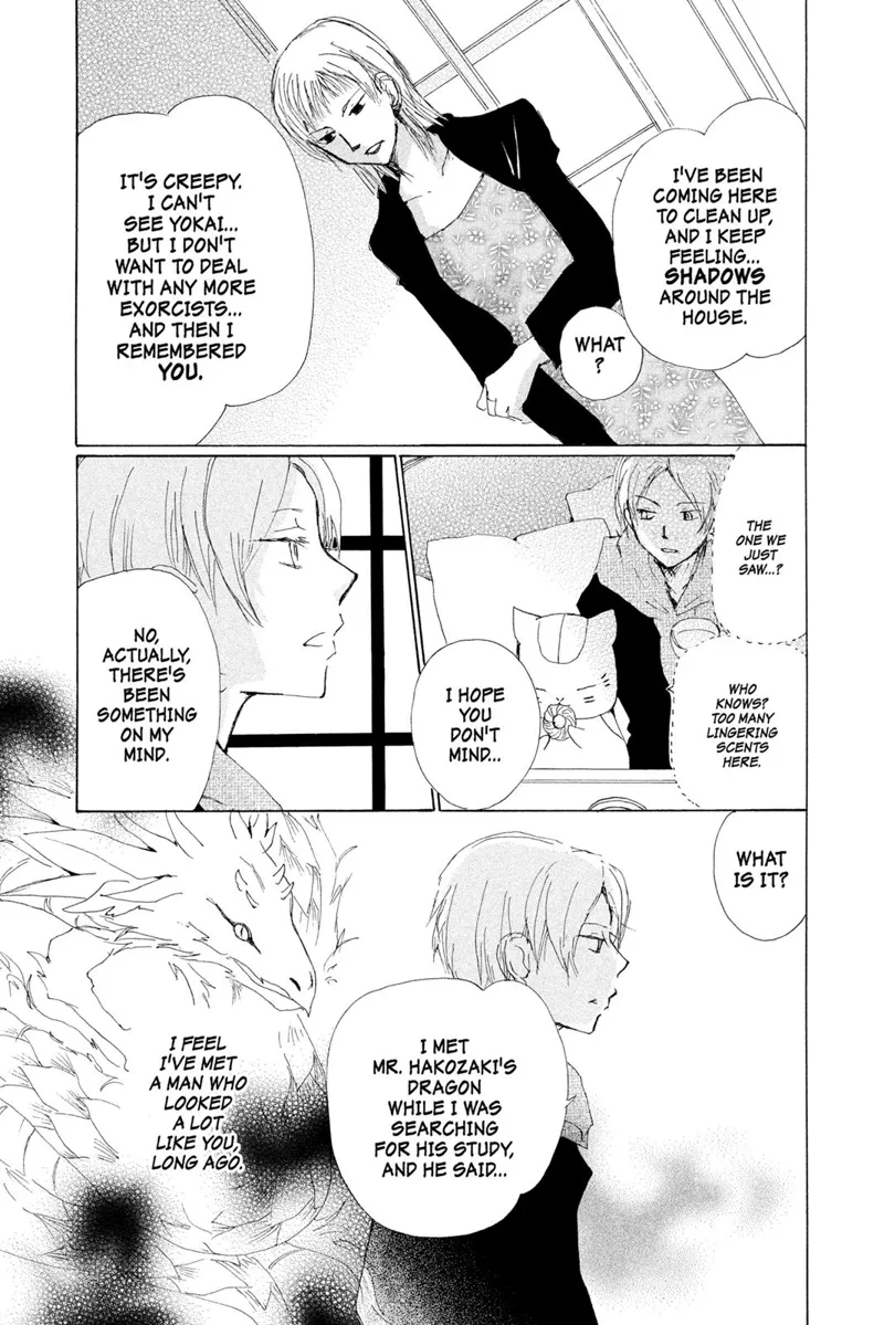 Natsume Yuujinchou Chapter 77 - 5