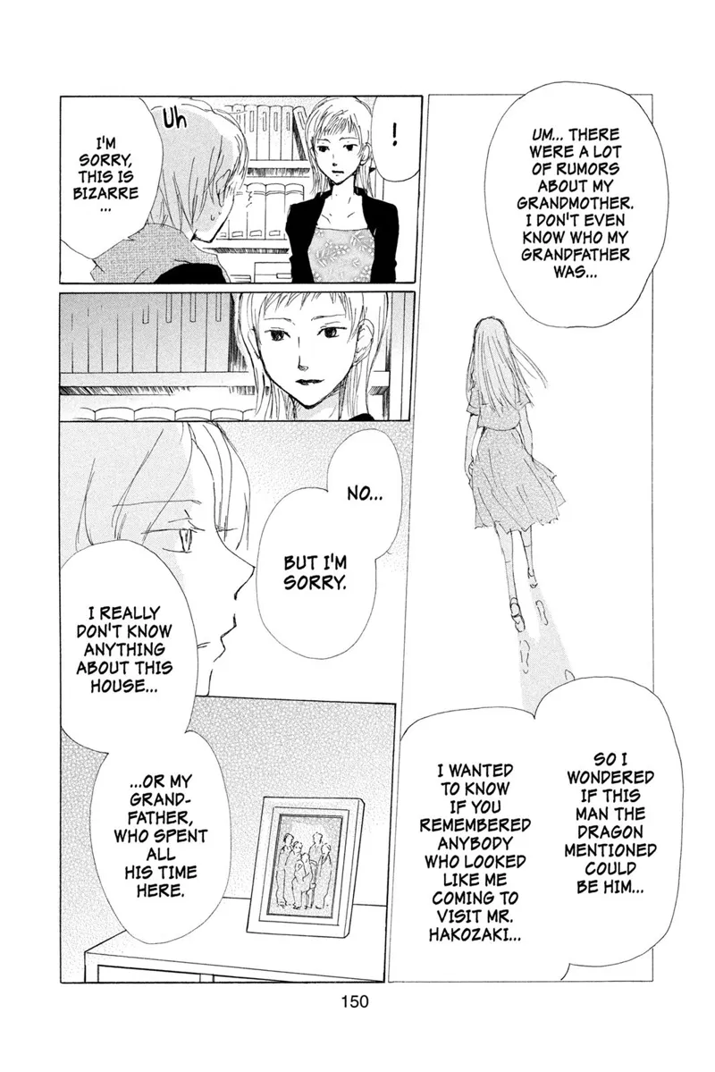 Natsume Yuujinchou Chapter 77 - 6