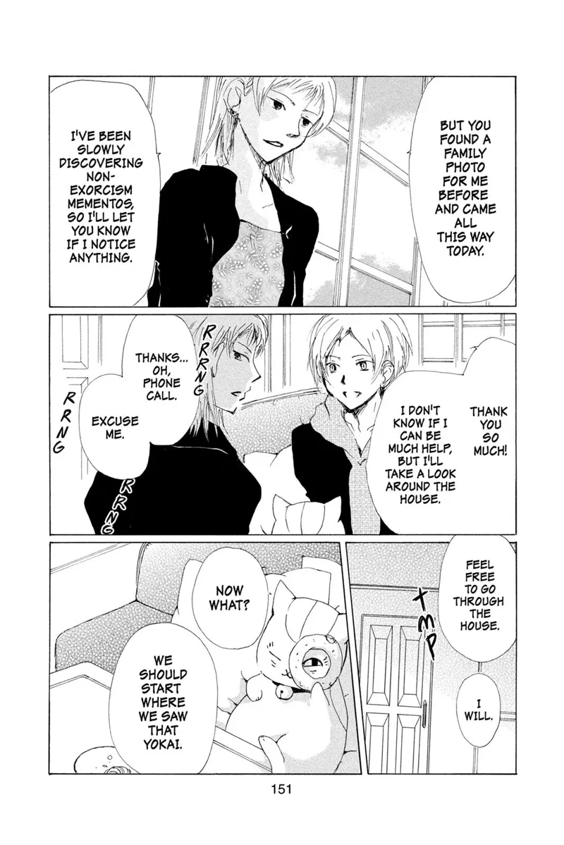 Natsume Yuujinchou Chapter 77 - 7