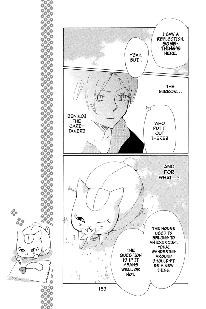 Natsume Yuujinchou Chapter 77 - 9