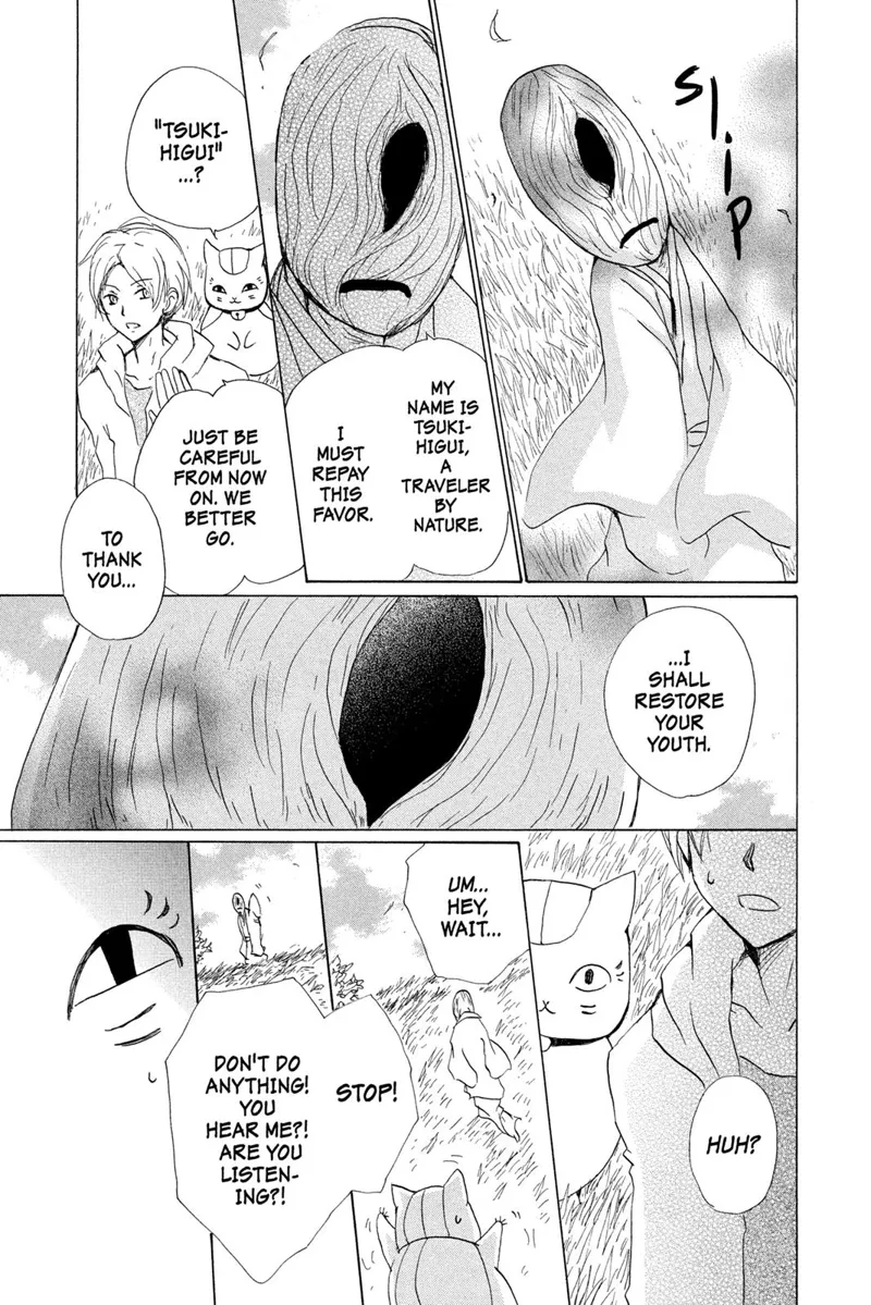 Natsume Yuujinchou Chapter 78 - 13