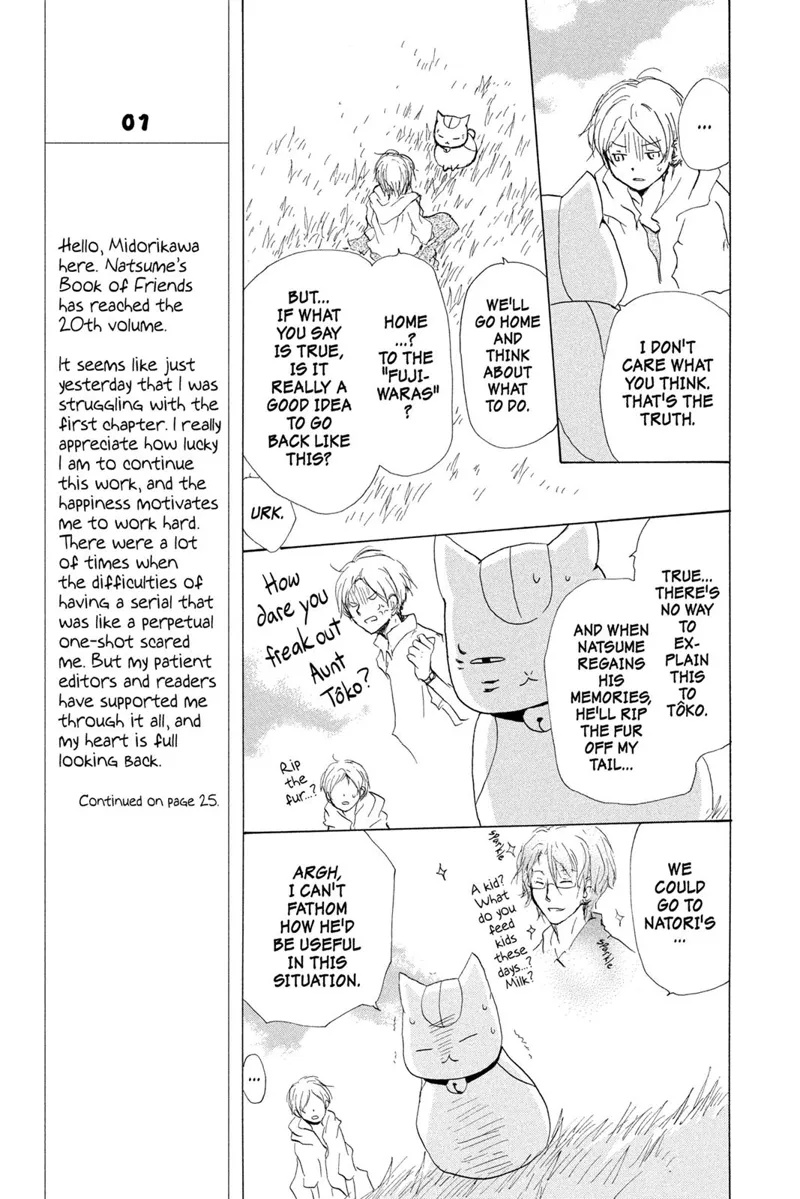 Natsume Yuujinchou Chapter 78 - 17