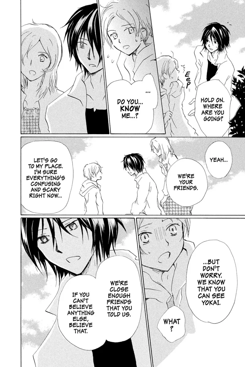 Natsume Yuujinchou Chapter 78 - 20