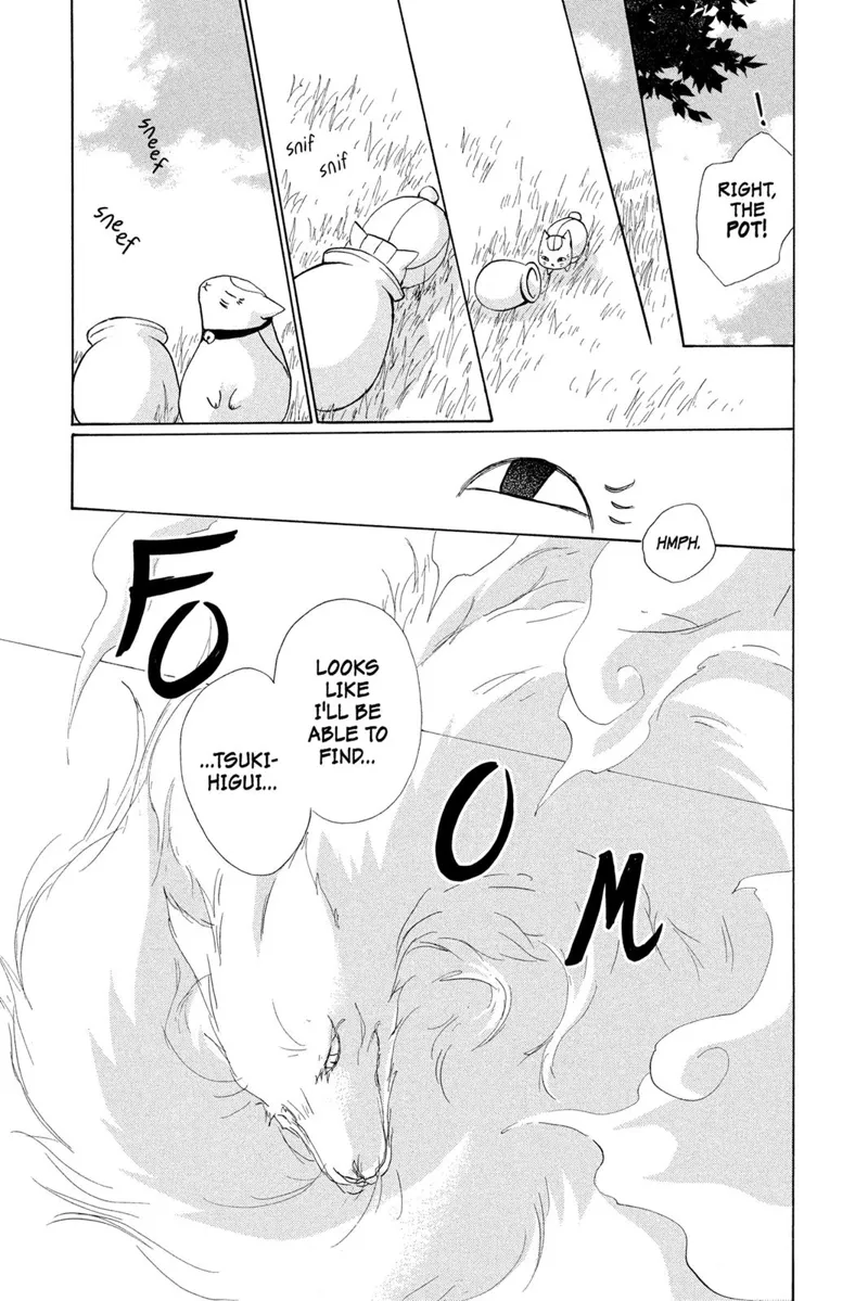 Natsume Yuujinchou Chapter 78 - 31