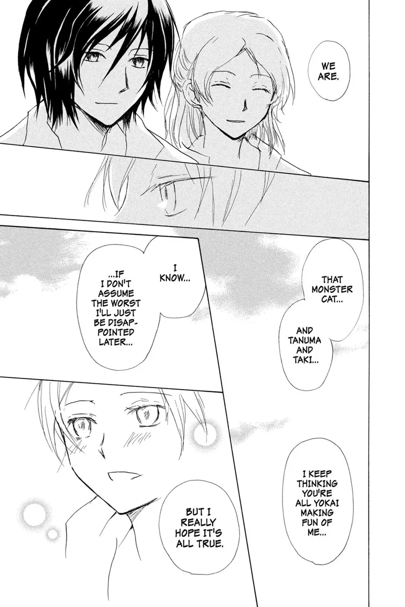 Natsume Yuujinchou Chapter 78 - 43