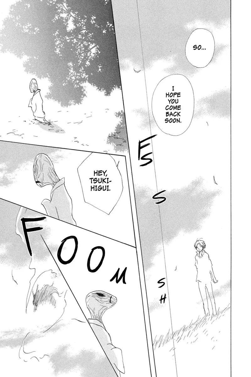 Natsume Yuujinchou Chapter 78 - 45