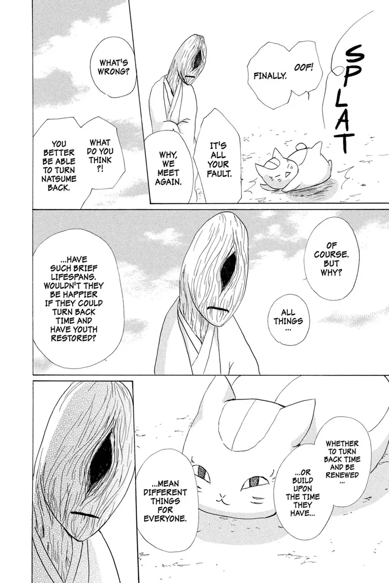 Natsume Yuujinchou Chapter 78 - 46