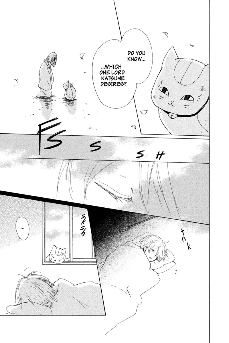 Natsume Yuujinchou Chapter 78 - 47