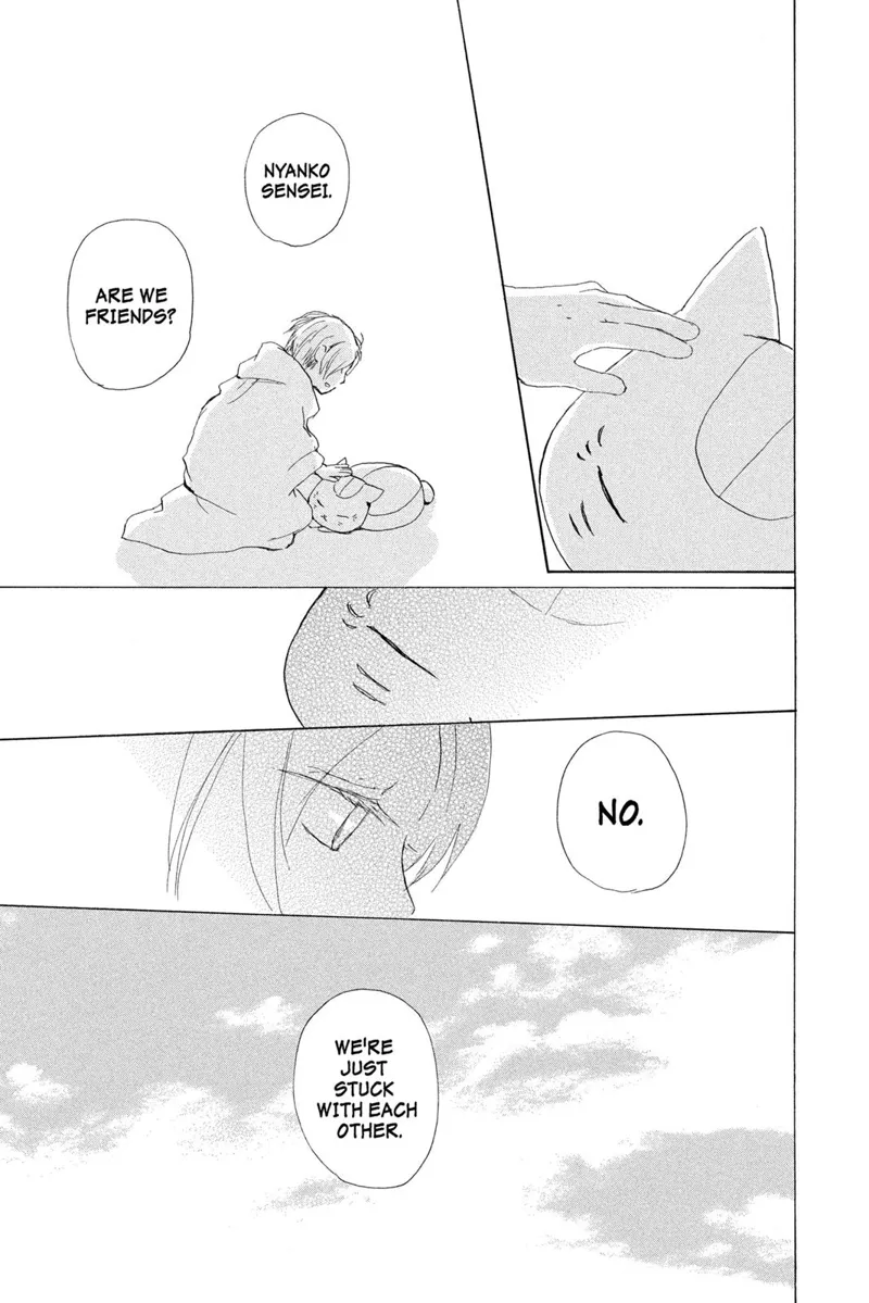 Natsume Yuujinchou Chapter 78 - 49