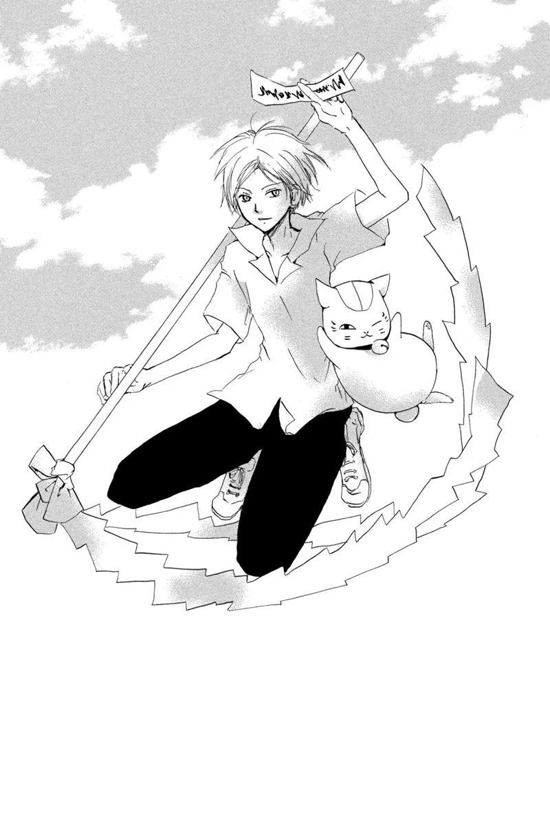 Natsume Yuujinchou Chapter 78 - 8