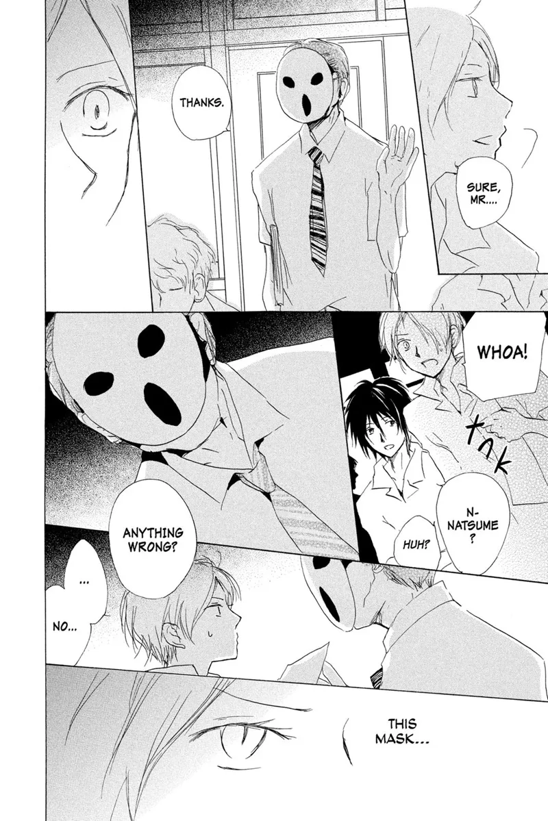 Natsume Yuujinchou Chapter 79 - 12