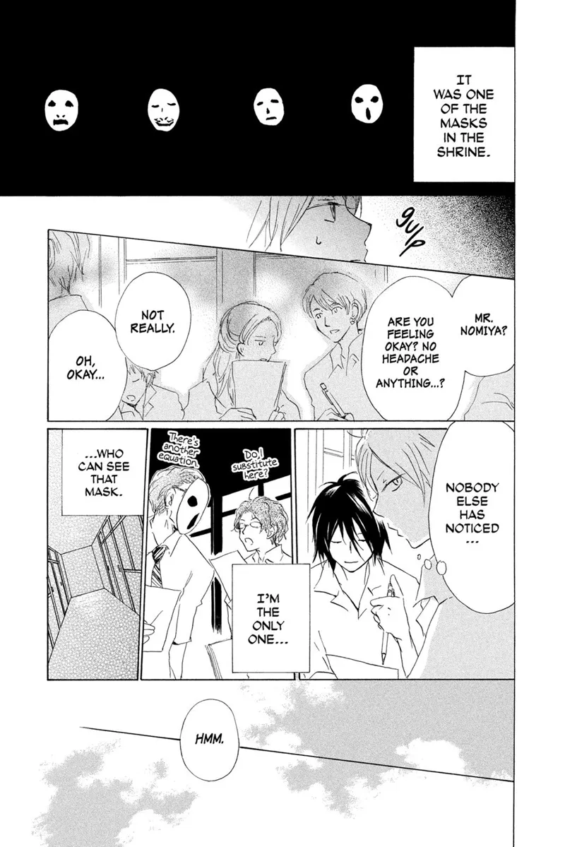 Natsume Yuujinchou Chapter 79 - 13