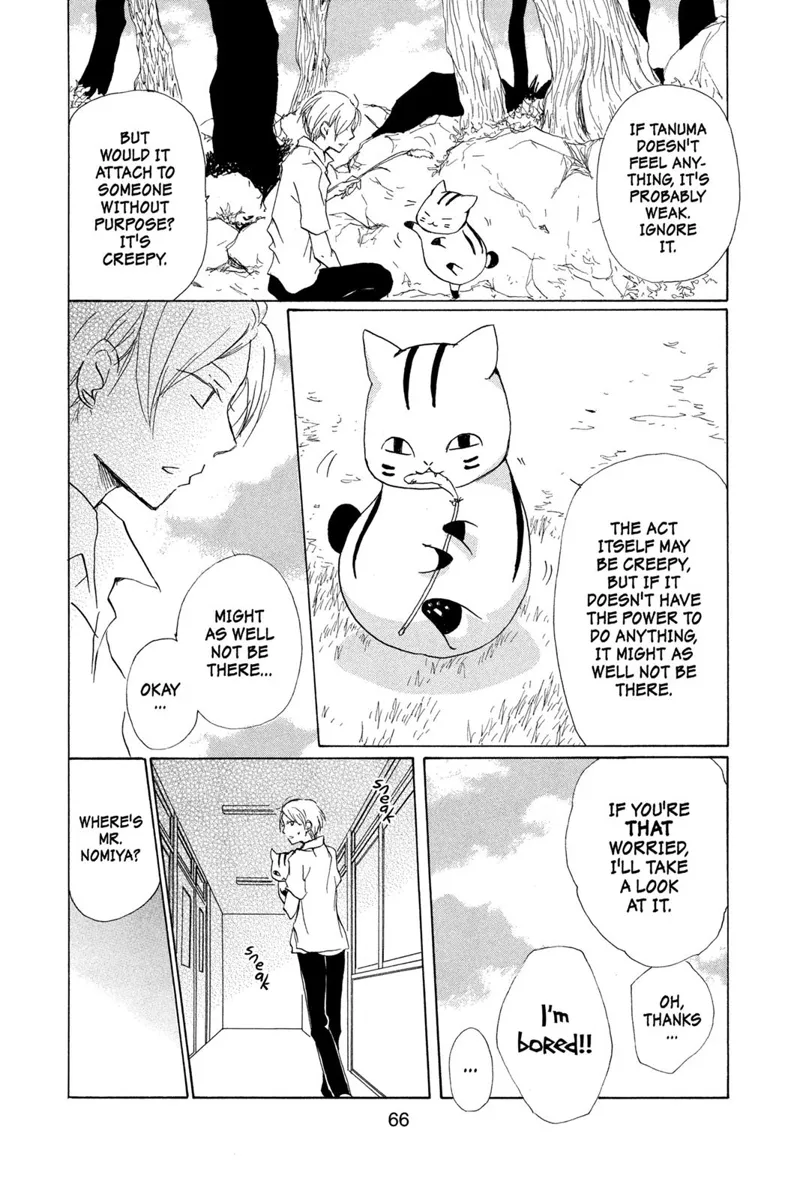 Natsume Yuujinchou Chapter 79 - 14