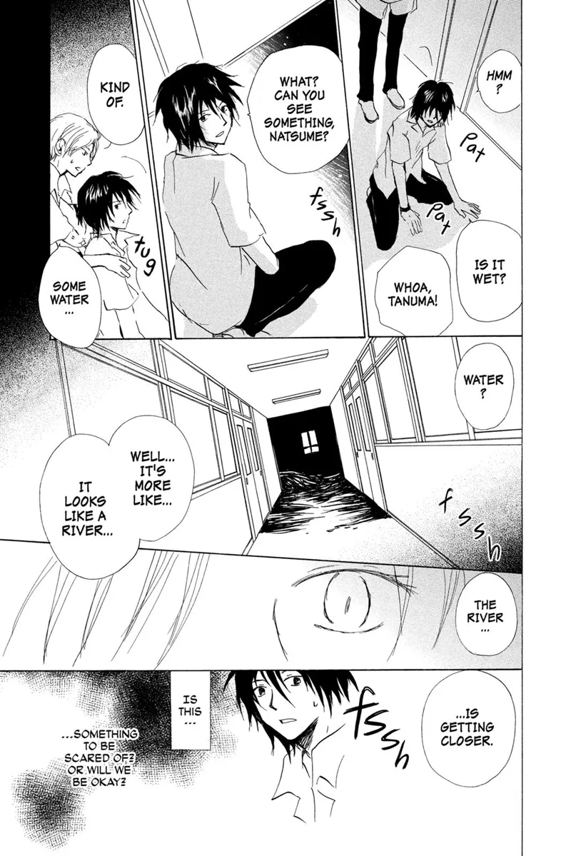 Natsume Yuujinchou Chapter 79 - 17