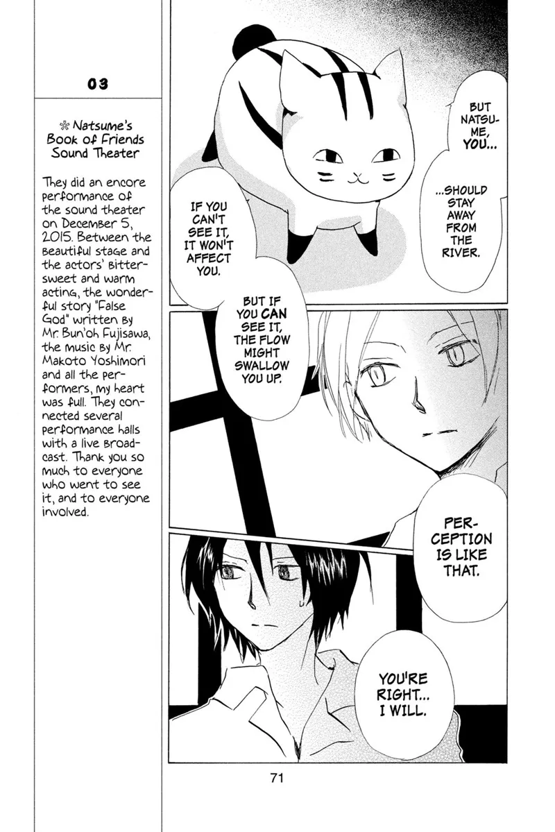 Natsume Yuujinchou Chapter 79 - 19