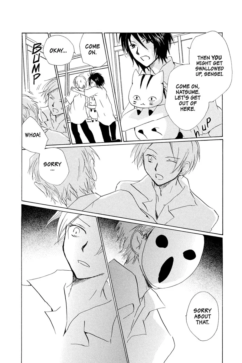 Natsume Yuujinchou Chapter 79 - 20
