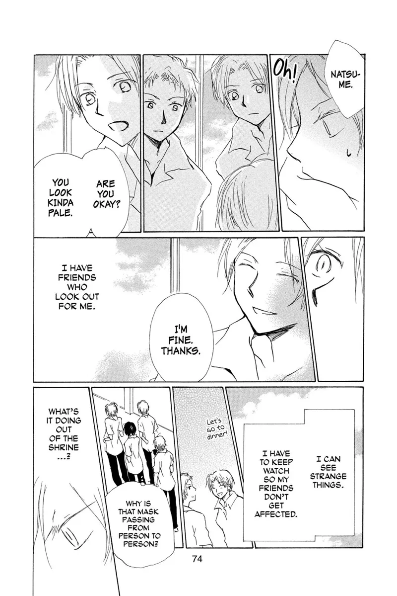 Natsume Yuujinchou Chapter 79 - 22