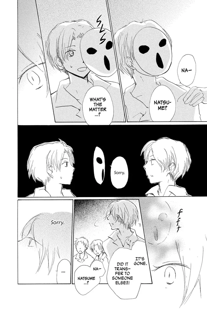 Natsume Yuujinchou Chapter 79 - 24