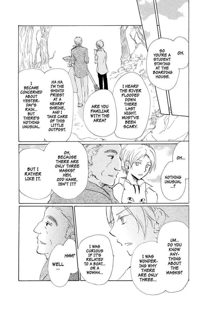 Natsume Yuujinchou Chapter 79 - 27
