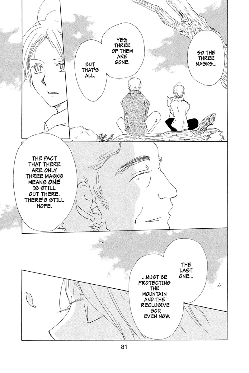 Natsume Yuujinchou Chapter 79 - 29