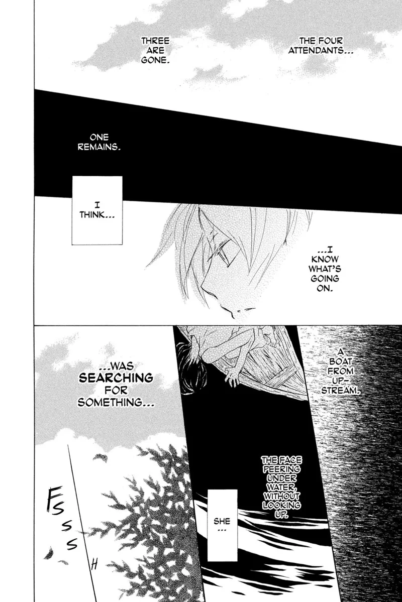 Natsume Yuujinchou Chapter 79 - 30