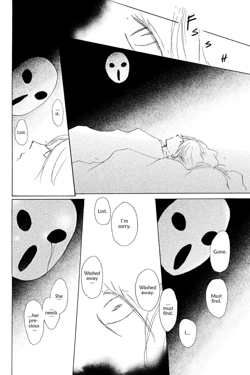 Natsume Yuujinchou Chapter 79 - 32