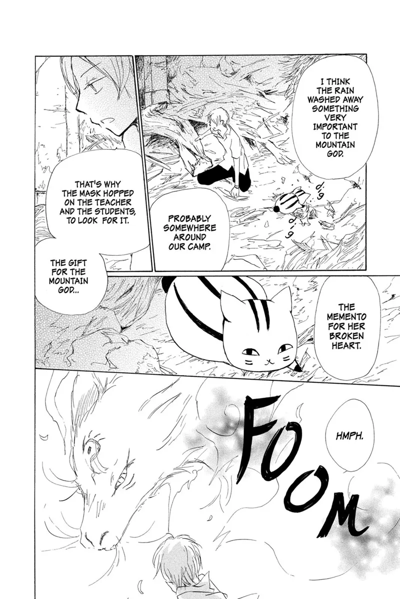 Natsume Yuujinchou Chapter 79 - 34