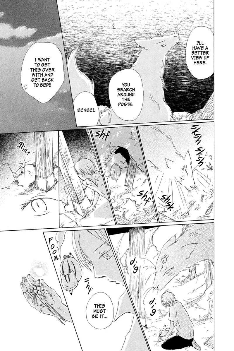 Natsume Yuujinchou Chapter 79 - 35