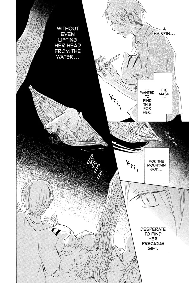 Natsume Yuujinchou Chapter 79 - 36
