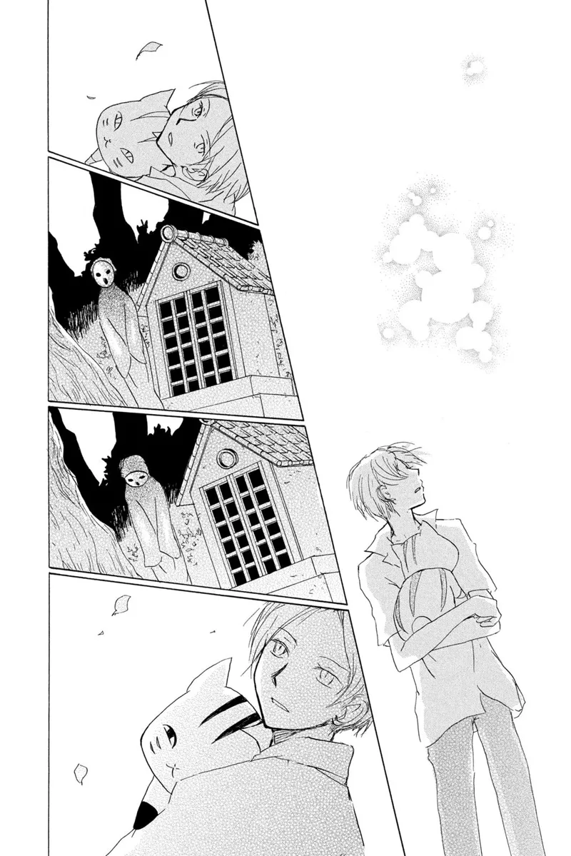 Natsume Yuujinchou Chapter 79 - 40