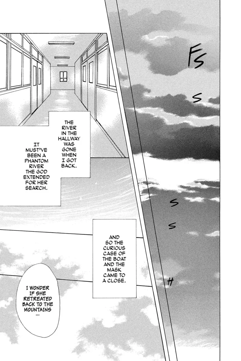 Natsume Yuujinchou Chapter 79 - 41