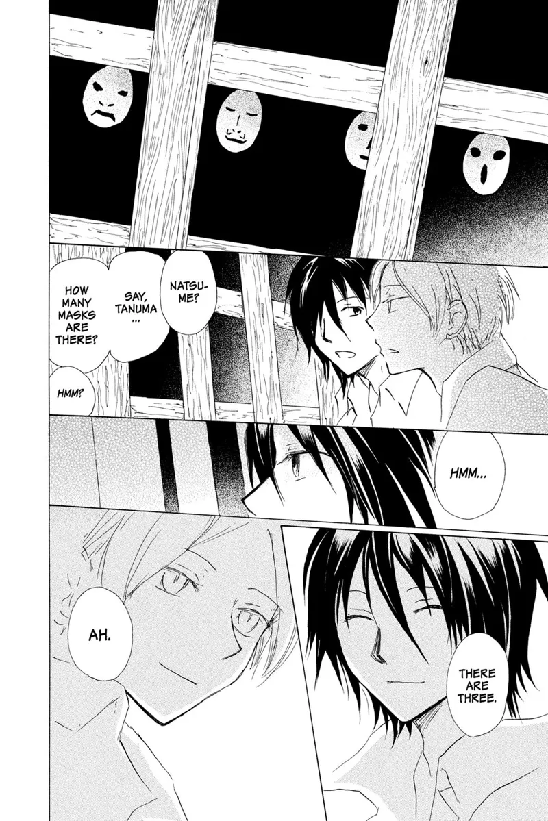Natsume Yuujinchou Chapter 79 - 44